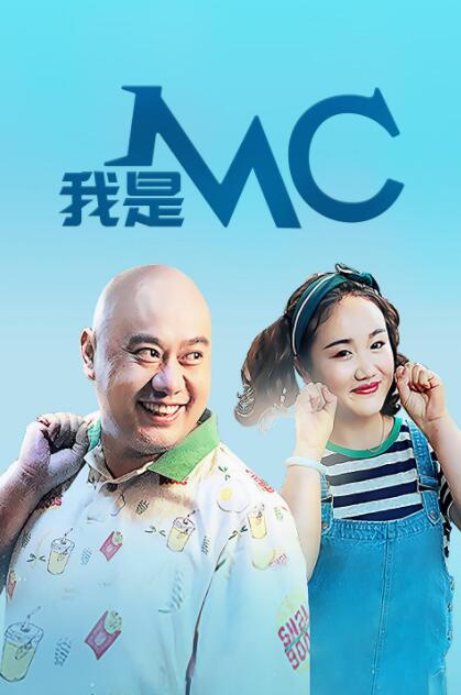娇妻荡女交换